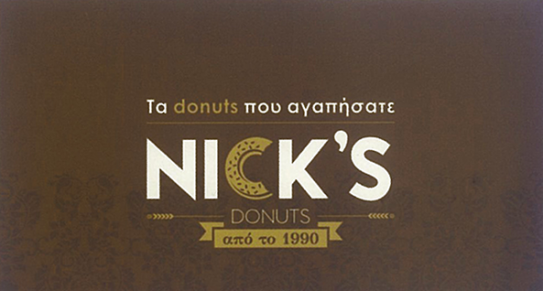 NICK'S DONUTS