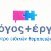 ΣΑΜΟΥΡΚΑΣΙΔΟΥ ΣΤΑΥΡΟΥΛΑ