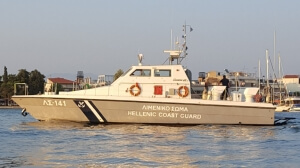 Οδηγίες από Λιμενικό και Τροχαία για τα έκτακτα καιρικά φαινόμενα και έξοδο