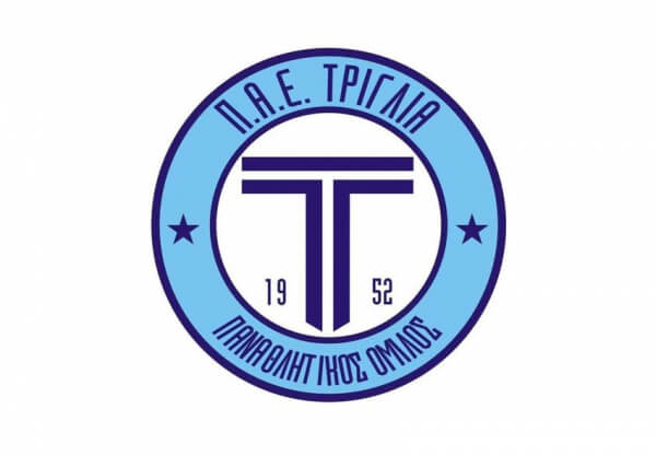 Το ευχαριστώ του Μπρίτο στην Τρίγλια!