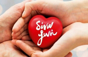 Τράπεζα Αίματος Δήμου Νέας Προποντίδας: Κάλεσμα για εθελοντική αιμοδοσία