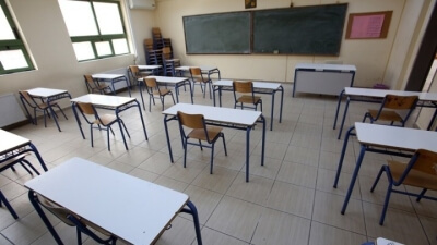 Πρεμιέρα την Τρίτη για το Ψηφιακό Φροντιστήριο