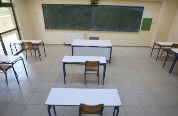ΥΠΑΙΘ: Τι αλλάζει στο σχολείο από φέτος