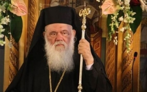 «Δεν φοβάμαι την Τουρκία, αλλά αυτούς που κάνουν ότι μας αγαπούν» δήλωσε ο αρχιεπίσκοπος Ιερώνυμος