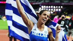 Μεγάλη Αικατερίνη!