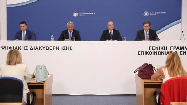 Κίνητρα και αντικίνητρα για εξοικονόμηση ενέργειας στο Δημόσιο