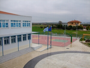 Αναστολή λειτουργίας του 1ου Δημοτικού Σχολείου και ΚΔΑΠ ΜΕΑ Ν. Καλλικράτειας