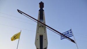 Εκατό χρόνια από τη Γενοκτονία των Ποντίων