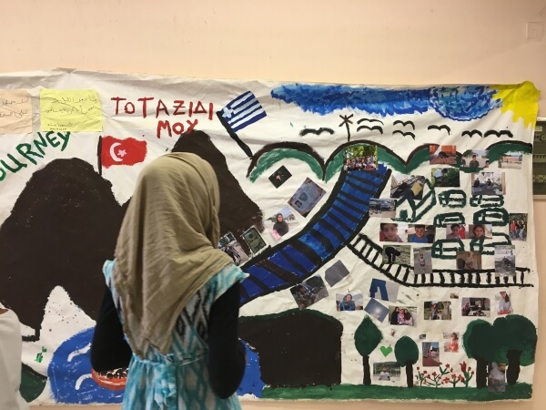 Εργαστήρια θεραπευτικής τέχνης για πρόσφυγες ηλικίας 14-25 ετών