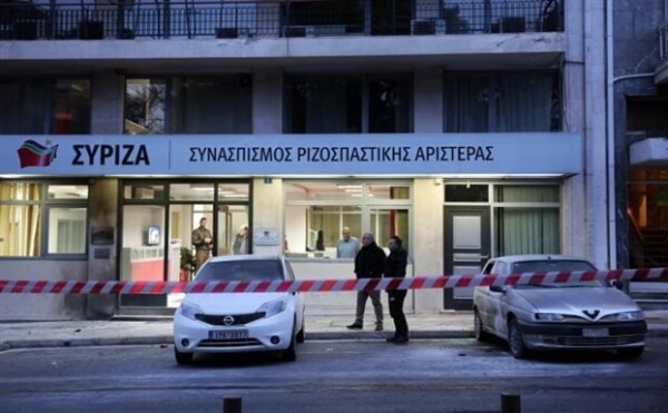 Τριάντα επτά προσαγωγές μετά την επίθεση στα γραφεία του ΣΥΡΙΖΑ