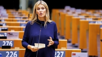 Έρευνα και στην Ελλάδα για την Καϊλή