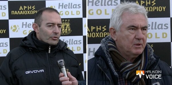 Δηλώσεις μετά τον αγώνα (VIDEO)