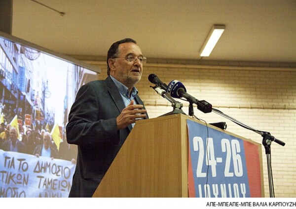 Παναγιώτης Λαφαζάνης: Δεν λυγίσαμε, δεν προδώσαμε, δεν ξεπουλήσαμε...