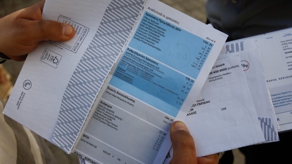 Νέα τιμολόγια ηλεκτρικής ενέργειας από 1/8, χωρίς τη ρήτρα αναπροσαρμογής