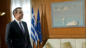 Ολοκληρώθηκαν οι συναντήσεις του πρωθυπουργού με Αλ. Τσίπρα και Φ. Γεννηματά