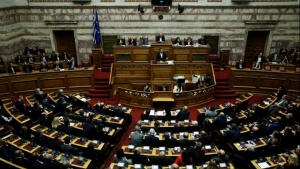 Σήμερα η ψηφοφορία για τη Συμφωνία των Πρεσπών