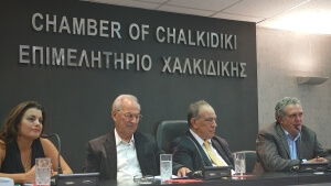 Παρουσίαση φωτογραφικού λευκώματος του Δήμου Πολυγύρου