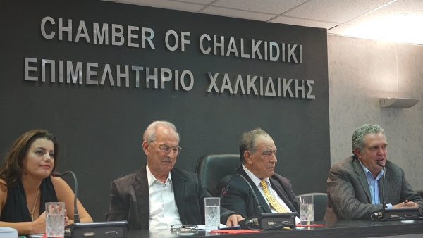 Παρουσίαση φωτογραφικού λευκώματος του Δήμου Πολυγύρου