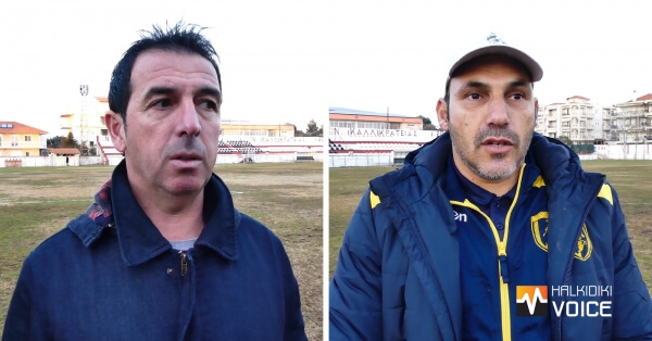 ΜΕΤΑ ΤΟΝ ΑΓΩΝΑ (VIDEO &amp; SLIDE SHOW)