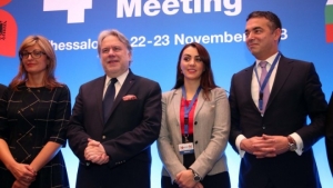 Θεσσαλονίκη: 4η Υπουργική Συνάντηση Ελλάδας, Βουλγαρίας, Αλβανίας, ΠΓΔΜ