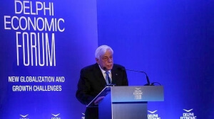 Πρ. Παυλόπουλος: Ο πραγματικός "εχθρός" της Ευρωζώνης δεν είναι τόσο το έλλειμμα όσο ο κίνδυνος από την κρίση χρέους