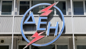 Χωρίς ρεύμα περιοχές της Αφύτου Χαλκιδικής