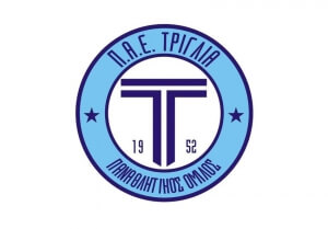 Η Ανακοίνωση του Π.Ο. Τρίγλιας για την ημερομηνία έναρξης του πρωταθλήματος και την αναδιάρθρωση