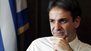 Επίσκεψη στις ΗΠΑ πραγματοποιεί από τη Δευτέρα ο πρόεδρος της ΝΔ Κυριάκος Μητσοτάκης