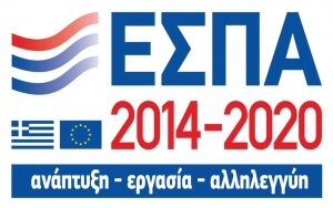 Ένταξη στο ΕΣΠΑ του έργου «Κατασκευή 4ου Νηπιαγωγείου Ν. Καλλικράτειας»