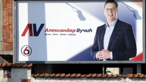 Σερβία: Στις κάλπες οι πολίτες για την εκλογή προέδρου