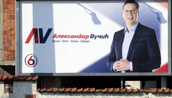 Σερβία: Στις κάλπες οι πολίτες για την εκλογή προέδρου