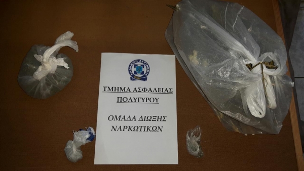 Συνελήφθησαν δύο άτομα στη Χαλκιδική για διακίνηση και κατοχή κάνναβης