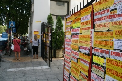 Συμβουλές για την ενοικίαση φοιτητικής κατοικίας και την αποφυγή πιθανών κινδύνων