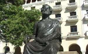 Αρχαιολογική ταινία "Αριστοτέλης ο Σταγειρίτης" από την Εφορεία Αρχαιοτήτων Χαλκιδικής και Αγίου Όρους (VIDEO)