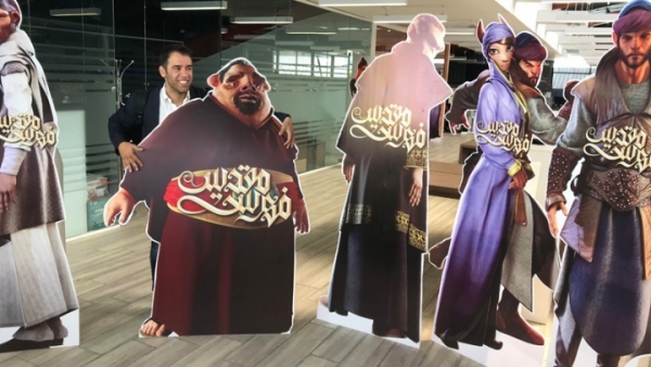 Το ελληνικό animation στο Ιράν