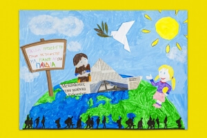 Τα θέματα του πολέμου, των προσφύγων, της φτώχειας, των διακρίσεων κυριάρχησαν στα «Βραβεία UNICEF 2016»