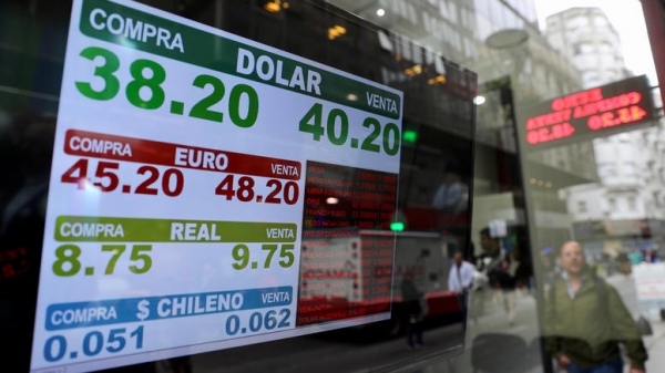 Αργεντινή: El Pais: Η χώρα πιάνει πάλι πάτο, καθώς τα μέτρα του ΔΝΤ για να βγει από την κρίση αναμένεται να επιδεινώσουν την κατάσταση των πολιτών