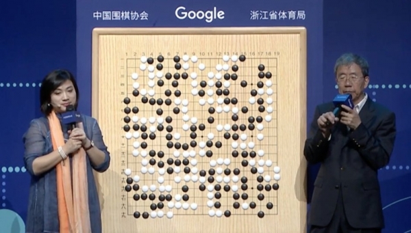 Τεχνητή Νοημοσύνη vs Άνθρωπος 1-0