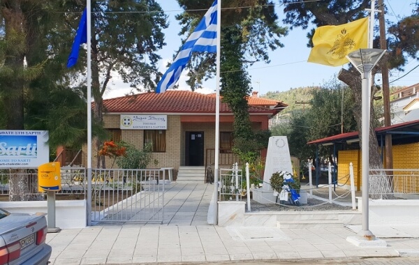 Εγκαίνια έργων στη Σάρτη το Σάββατο 2/2