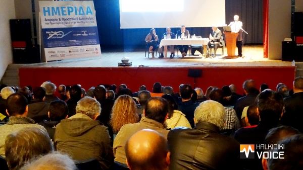 Αειφορία και προοπτικές ανάπτυξης πρωτογενή τομέα στη Ν. Προποντίδα (VIDEO)