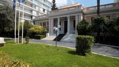 Σήμερα η ορκωμοσία της νέας κυβέρνησης