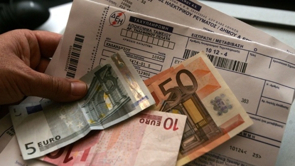 Οι νέες αρχικές τιμές της ηλεκτρικής ενέργειας για τον Σεπτέμβριο πριν την κρατική επιδότηση