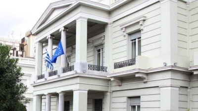 Διπλωματικές πηγές: Η Ρηματική Διακοίνωση της Λιβύης δεν παράγει έννομα αποτελέσματα