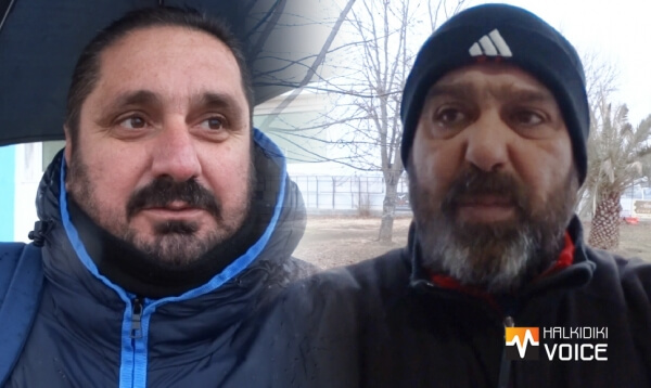 ΔΗΛΩΣΕΙΣ ΜΕΤΑ ΤΟΝ ΑΓΩΝΑ (VIDEO)