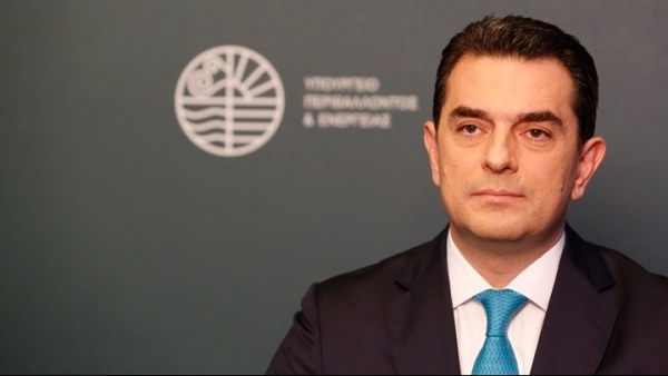 Τα νέα μέτρα στήριξης νοικοκυριών και επιχειρήσεων για το κόστος της ενέργειας τον Φεβρουάριο