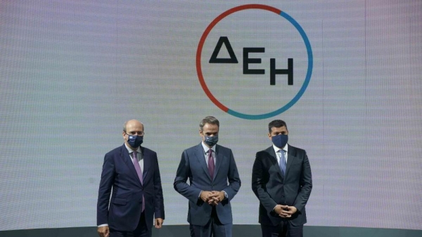 ΔΕΗ - Κ. Μητσοτάκης:  Αποδείξαμε πως κάτω από αντίξοες συνθήκες μπορεί μια δημόσια επιχείρηση να γίνει απολύτως ανταγωνιστική