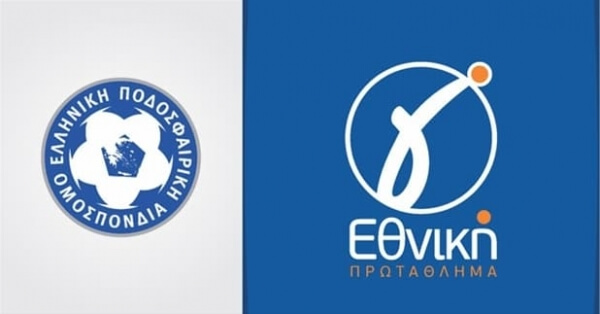 Γ' Εθνική - 2ος Όμιλος - Εκτός έδρας ήττες για Βαρβάρα, Καλλικράτεια