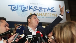 Απ. Τζιτζικώστας: «Θα είμαι Περιφερειάρχης όλων των Μακεδόνων»