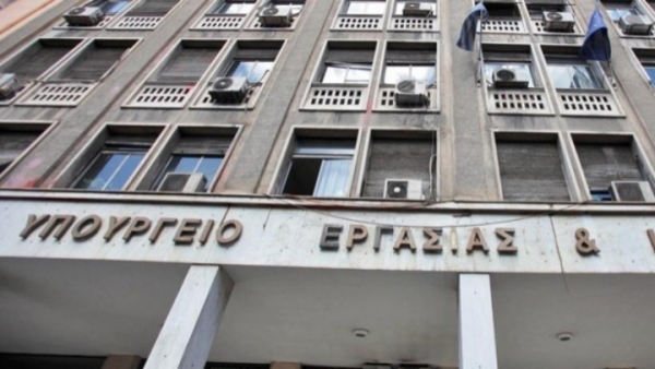 Περισσότερες από 36.000 αιτήσεις για ρύθμιση στα ασφαλιστικά ταμεία