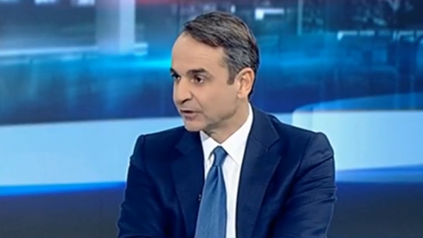 Κ. Μητσοτάκης στον ΑΝΤ1: Σκηνοθετημένο το διαζύγιο, ο κ. Τσίπρας δεν απολαμβάνει την εμπιστοσύνη του λαού